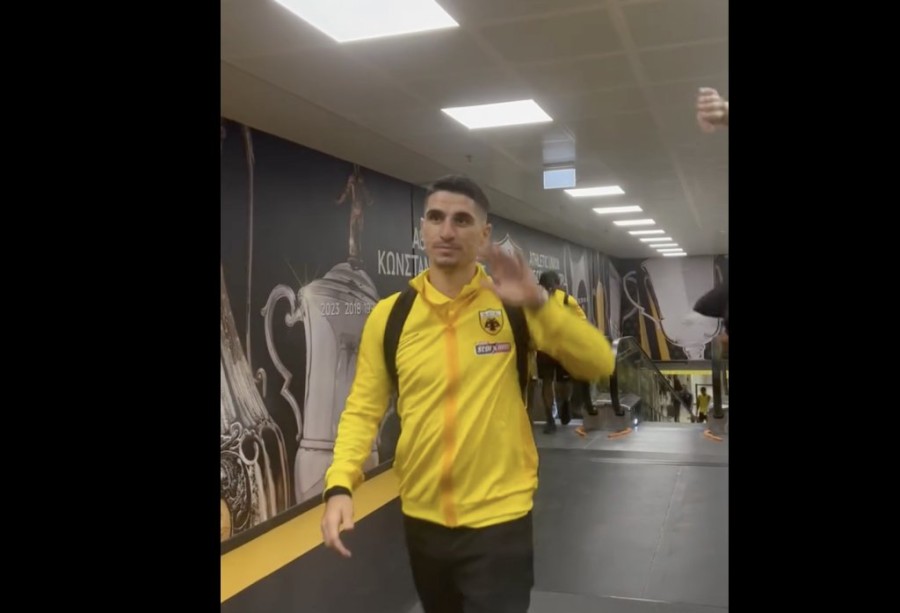 Στιγμιότυπο 2023-11-12, 5.57.44 μμ.png