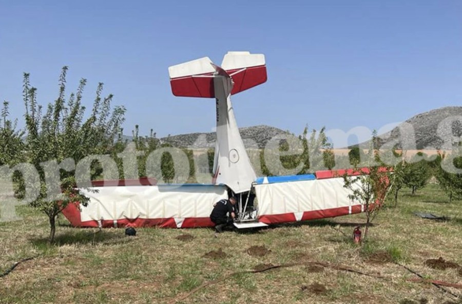 Στιγμιότυπο 2023-09-23, 4.00.29 μμ.png