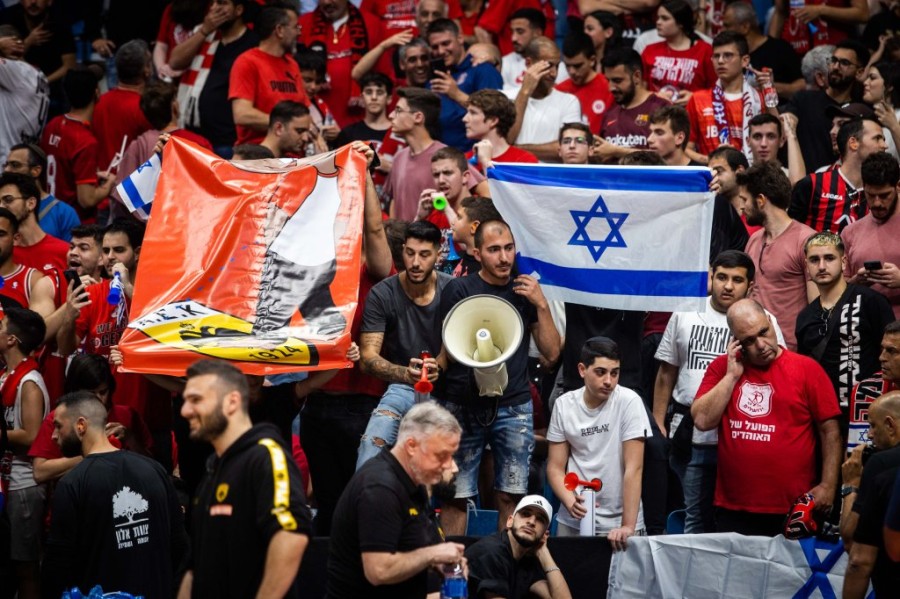 hapoel jerusalem kosmos.jpg