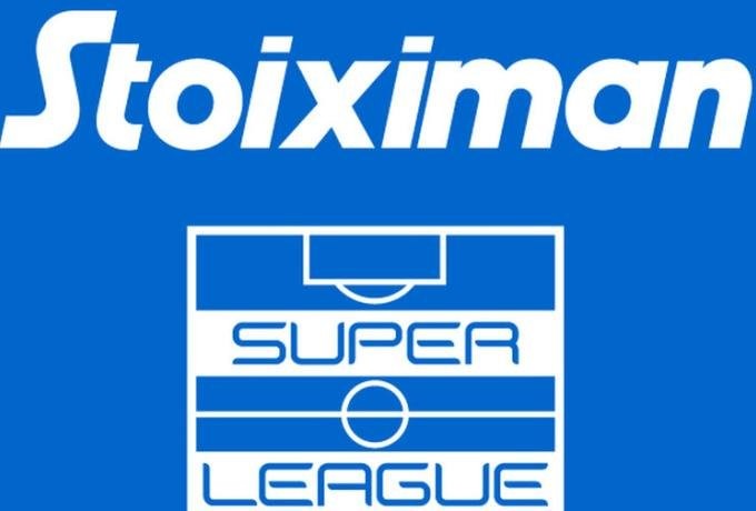 Stoiximan_SL_Logo_Ver_Blue_ENG.jpg