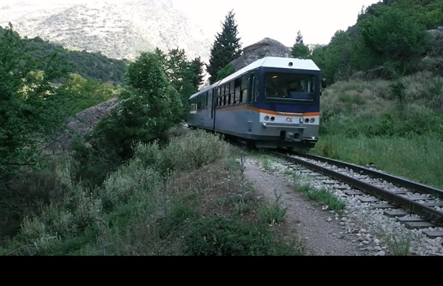 Χωρίς τίτλο.png