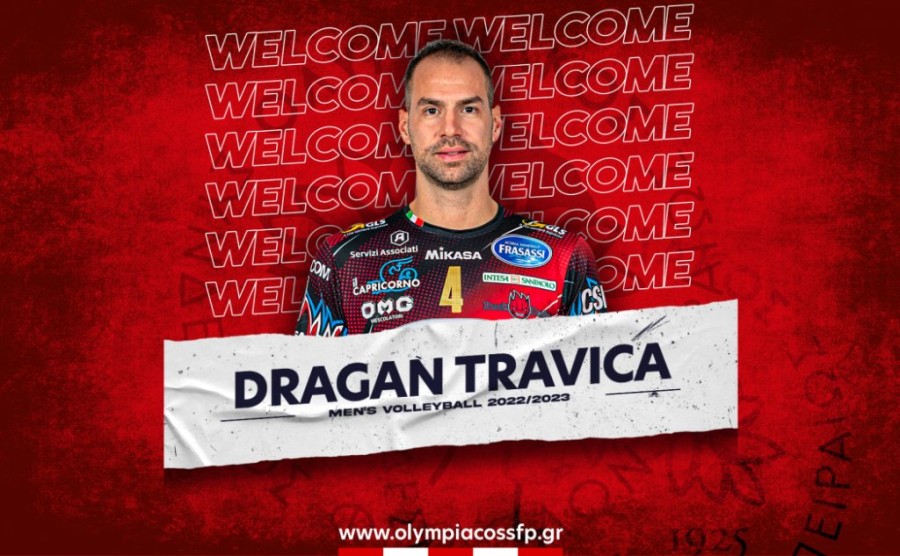 welcome-travica.png