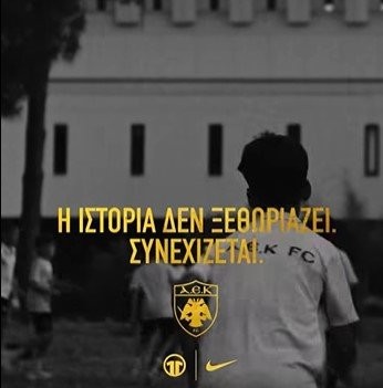 Στιγμιότυπο οθόνης 2025-07-15 123312.jpg