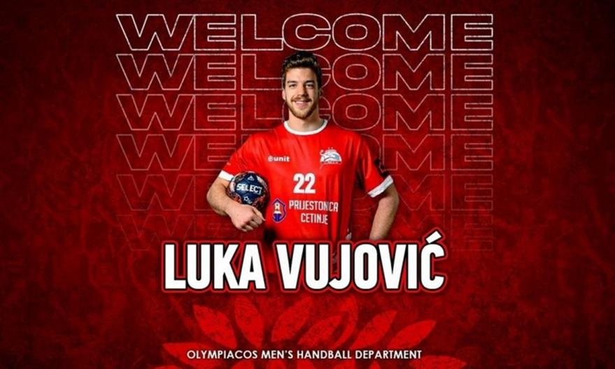 luka-vujovic_180653.jpg