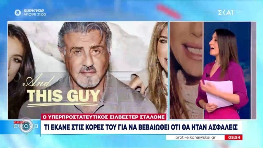 profile player-960x540.jpg