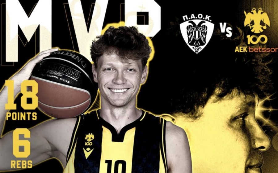 Στιγμιότυπο οθόνης 2024-03-02, 11.28.25 μμ.png