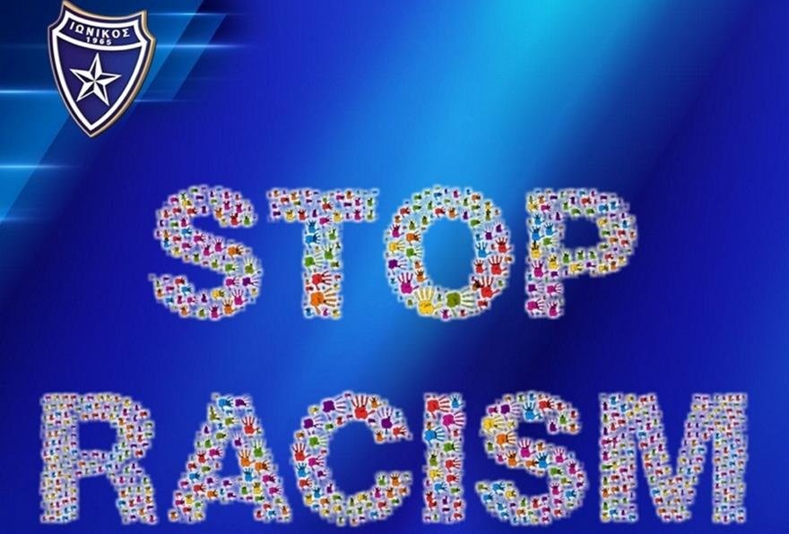 stopracism_142306.jpg