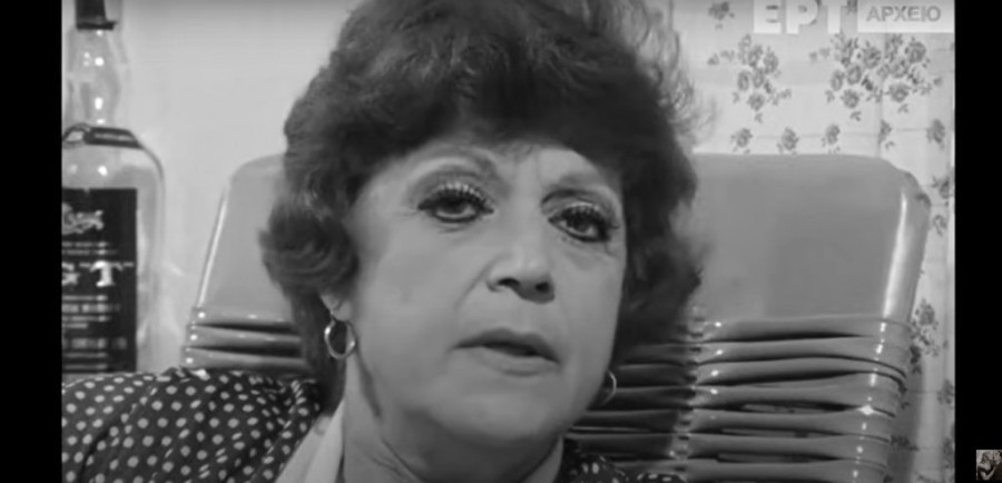 Χωρίς τίτλο.png