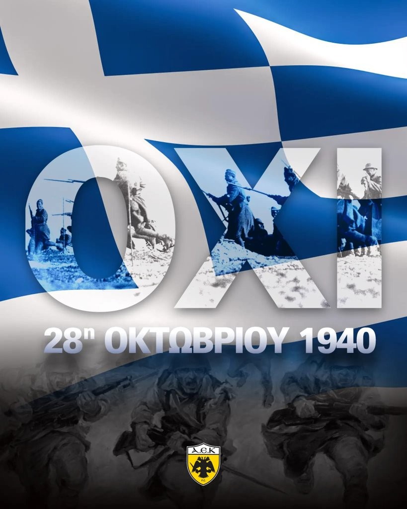 pae aek 28 october.jpg