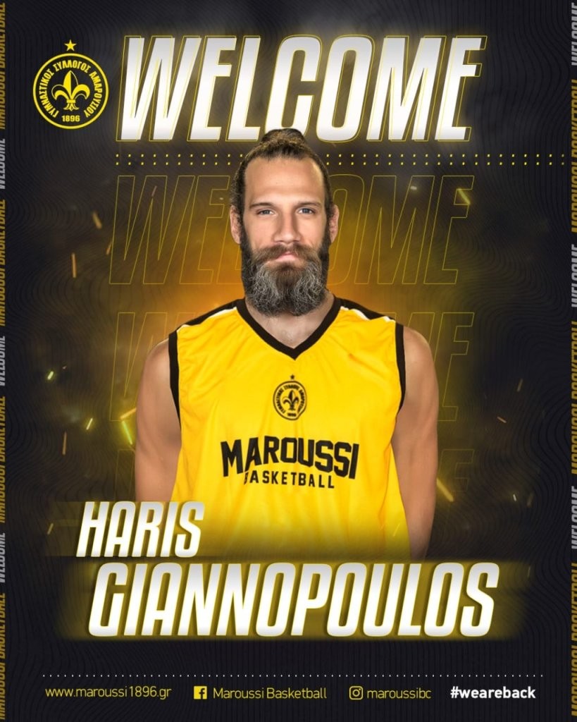 giannopoulos maroussi.jpg