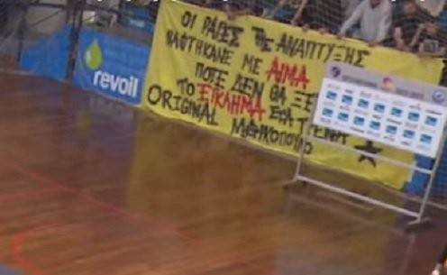 Χωρίς τίτλο.jpg