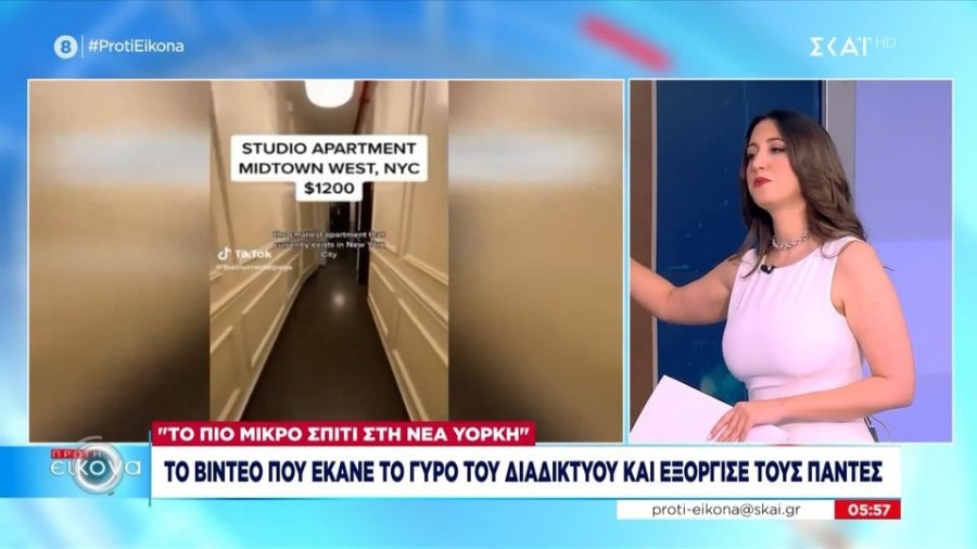 profile player-960x540.jpg