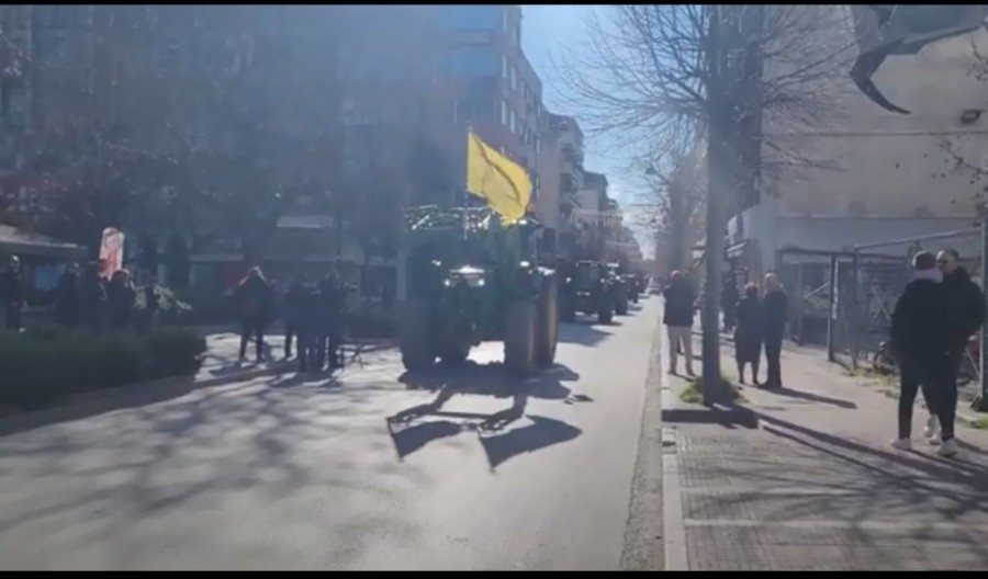 Χωρίς τίτλο.png