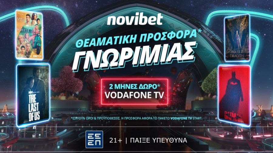 Vodafone TV Offer_ 02.01 Press.jpg