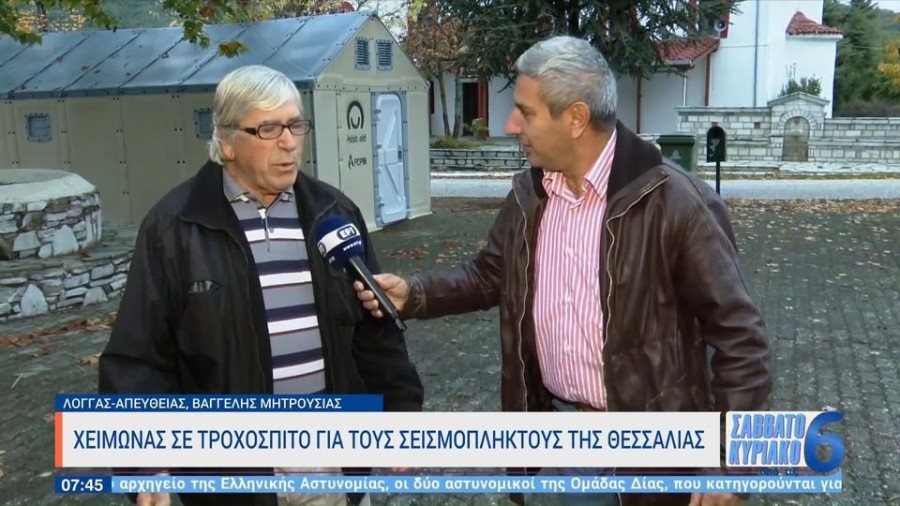 profile player-960x540.jpg