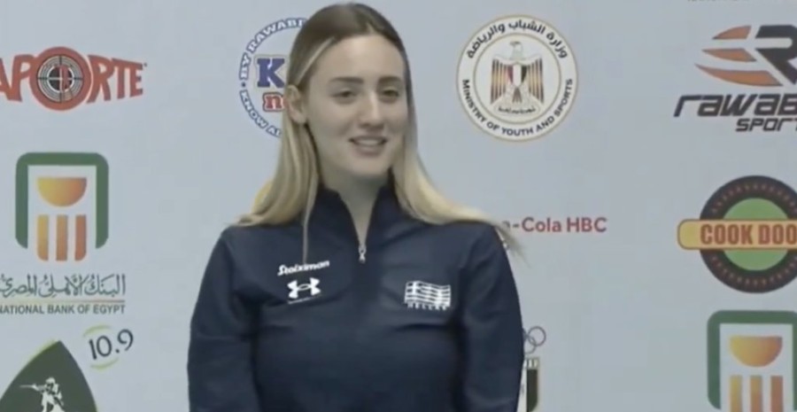 Στιγμιότυπο οθόνης 2024-01-29, 1.39.22 μμ.png