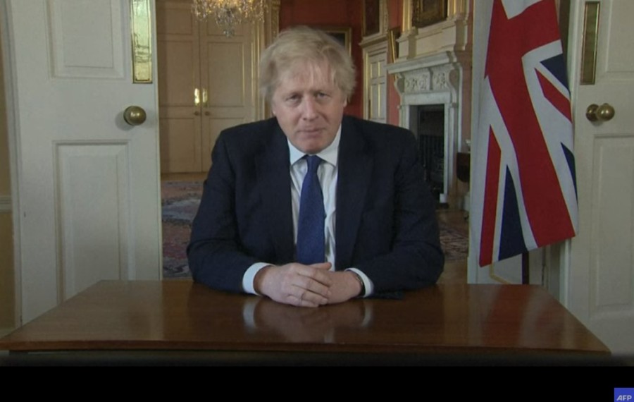 Χωρίς τίτλο.png