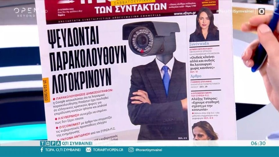 profile player-960x540.JPG