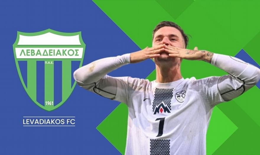levadeiakos-_121552 (1).jpg