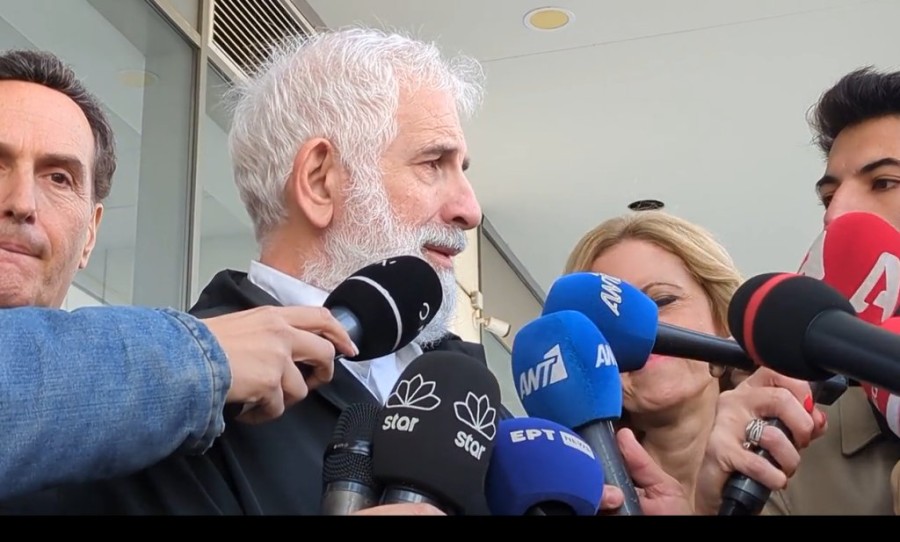 Χωρίς τίτλο.png