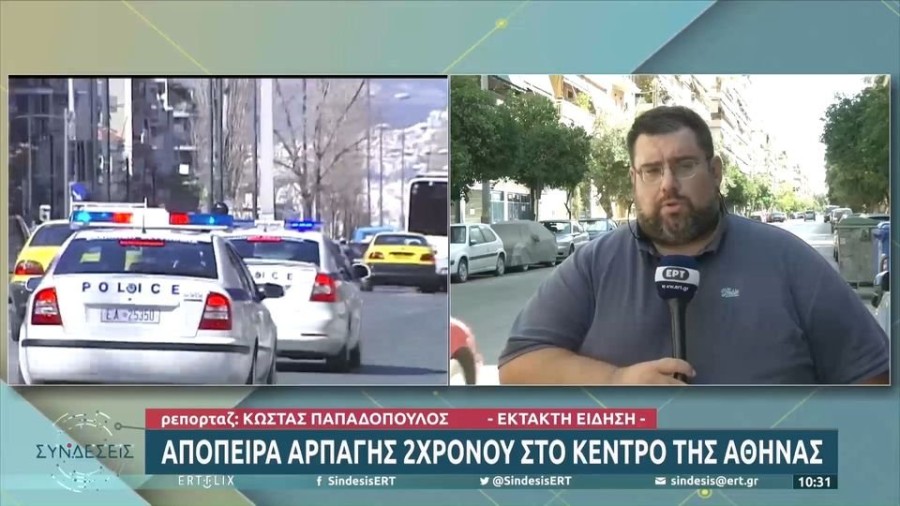 profile player-960x540.jpg