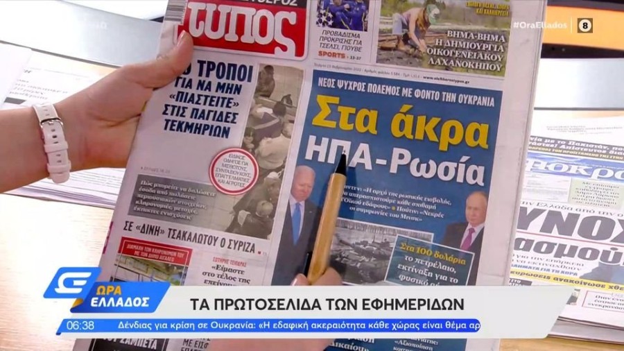 profile player-960x540.jpg