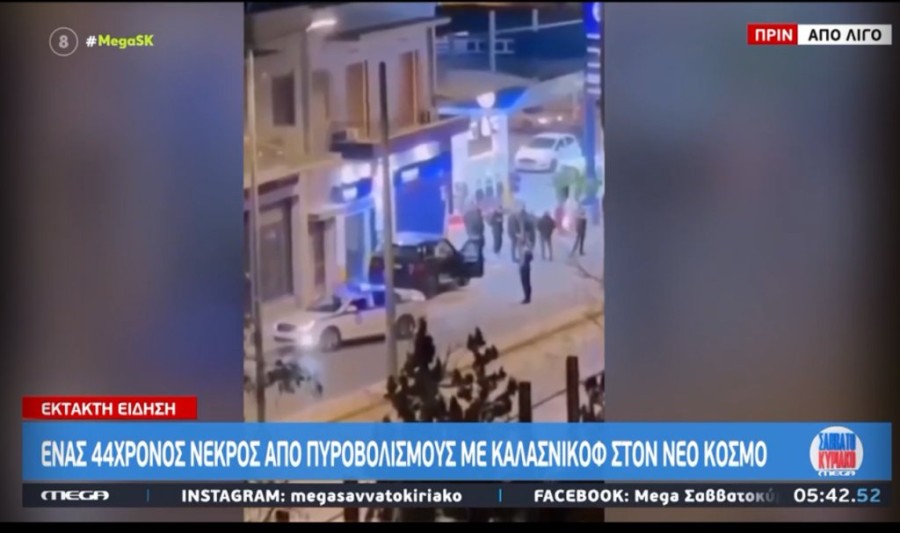 Χωρίς τίτλο.png