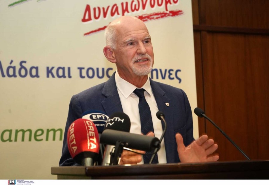 papandreou-2-1536x1055.jpg