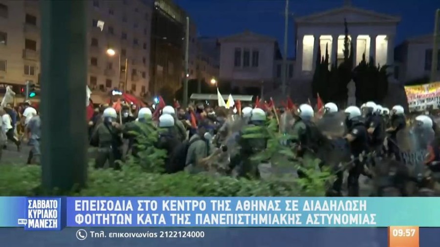 profile player-960x540.JPG