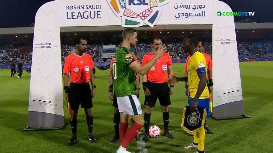 χεντερσον.jpe