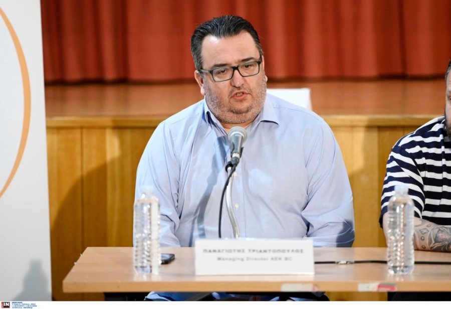 triantopoulos aek sinentefksi tipou ilion.jpg