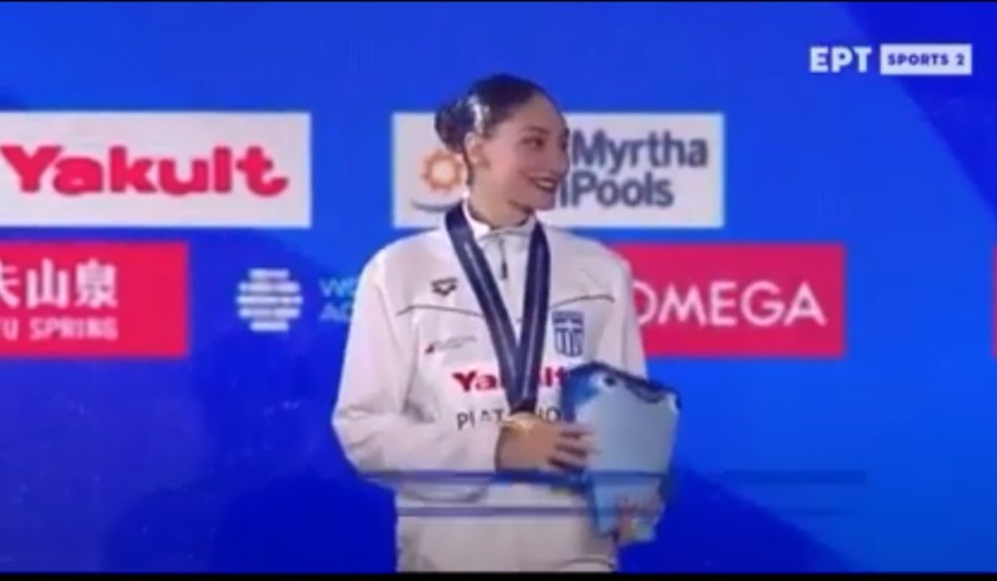 Χωρίς τίτλο.png