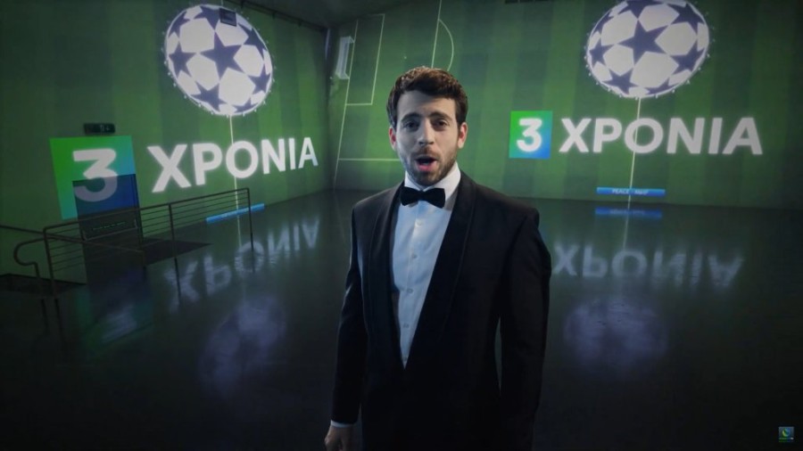 Στιγμιότυπο οθόνης (16).png