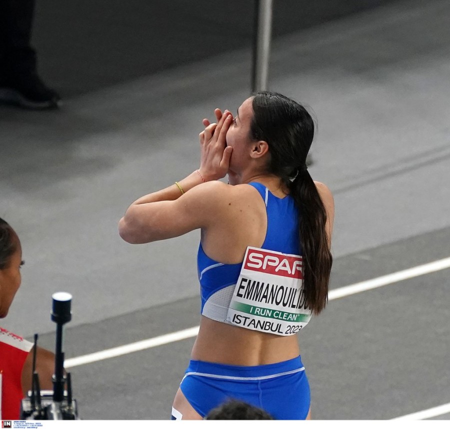 emmanouilidou stivos.jpg