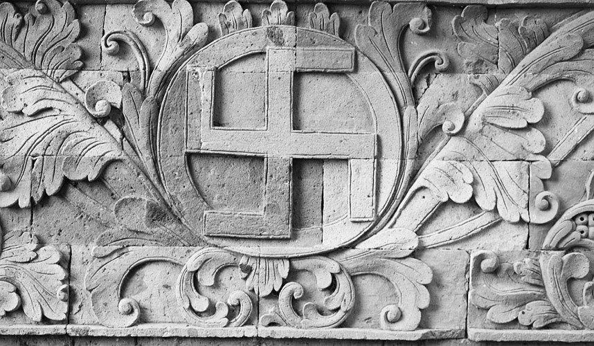 swastik-858x500-modified.jpg