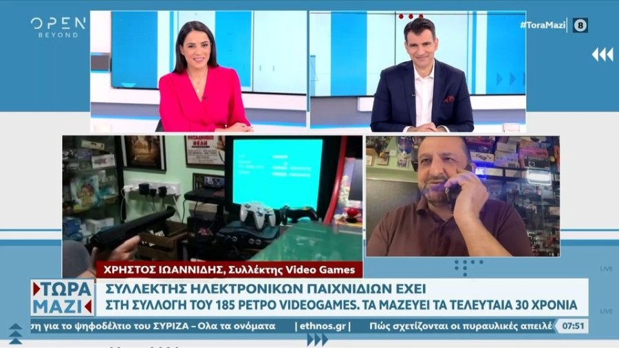 profile player-960x540.JPG