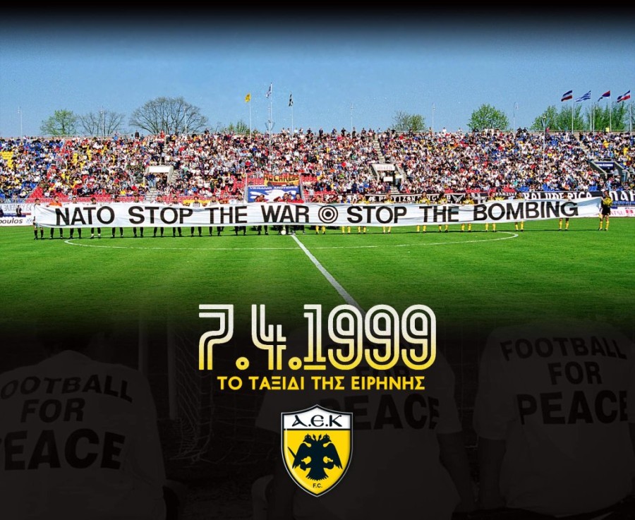 partizan aek filiko 1999.jpg