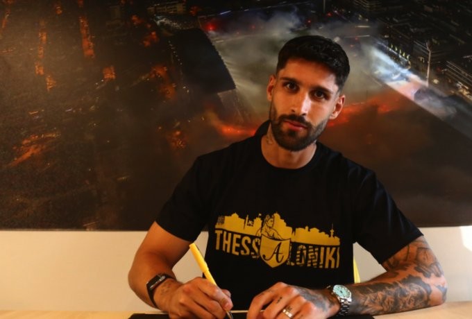 Stigmiotypo 2025-07-01, 6.05.19 mm.png