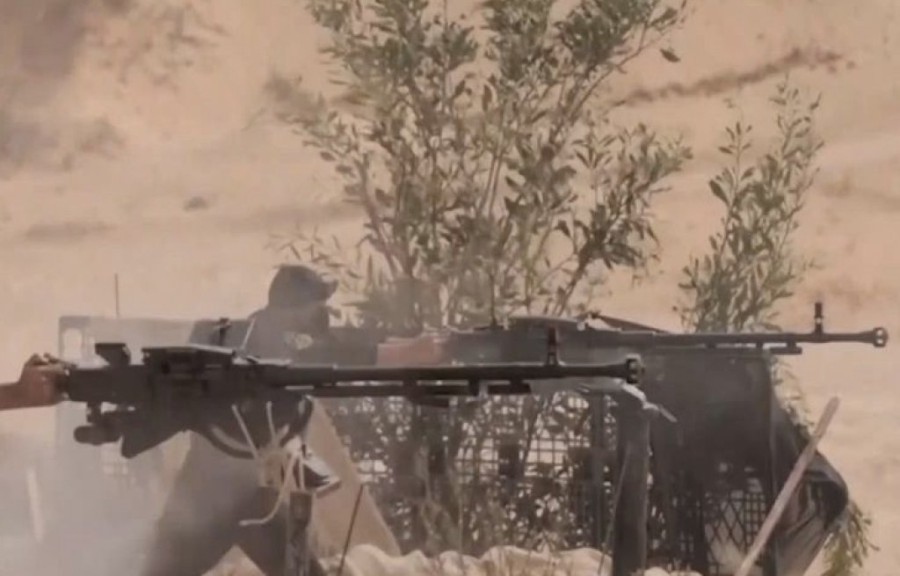 Στιγμιότυπο 2023-10-15, 4.53.00 μμ.png