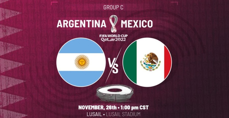 ργεντινη βασικη.JPG