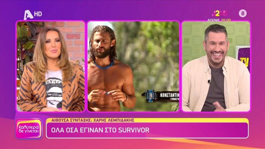 profile player-960x540.jpg