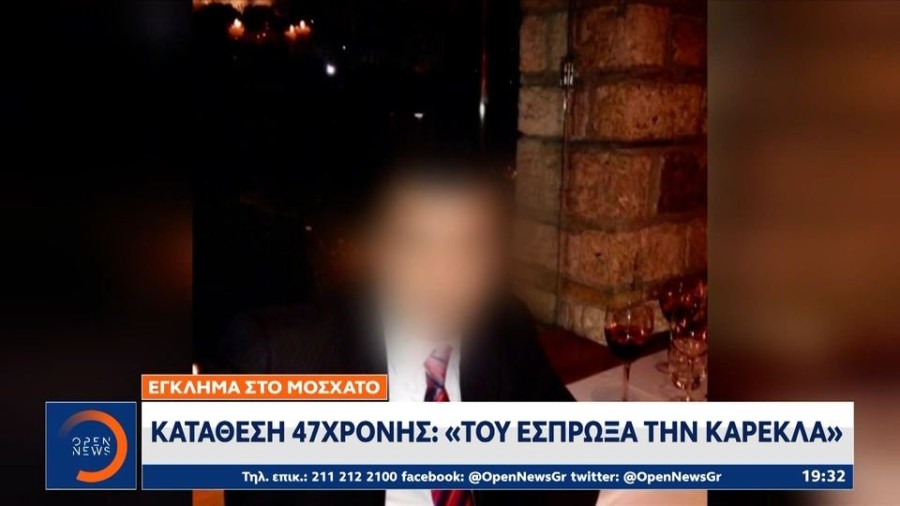 profile player-960x540.jpg