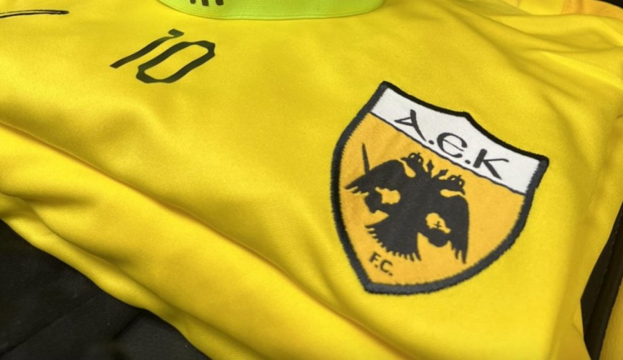 Στιγμιότυπο οθόνης 2024-02-04, 3.46.26 μμ.png