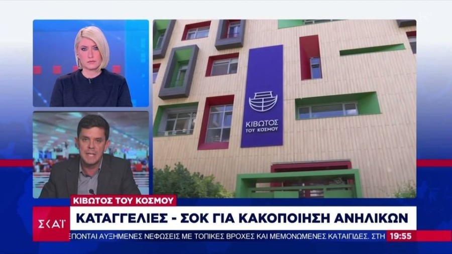 profile player-960x540.jpg