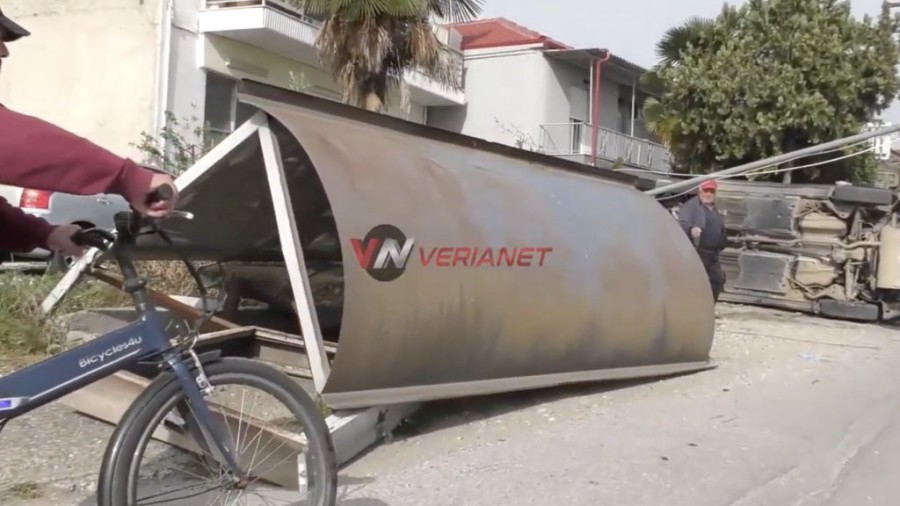 Στιγμιότυπο οθόνης 2024-04-01, 2.05.15 μμ.png