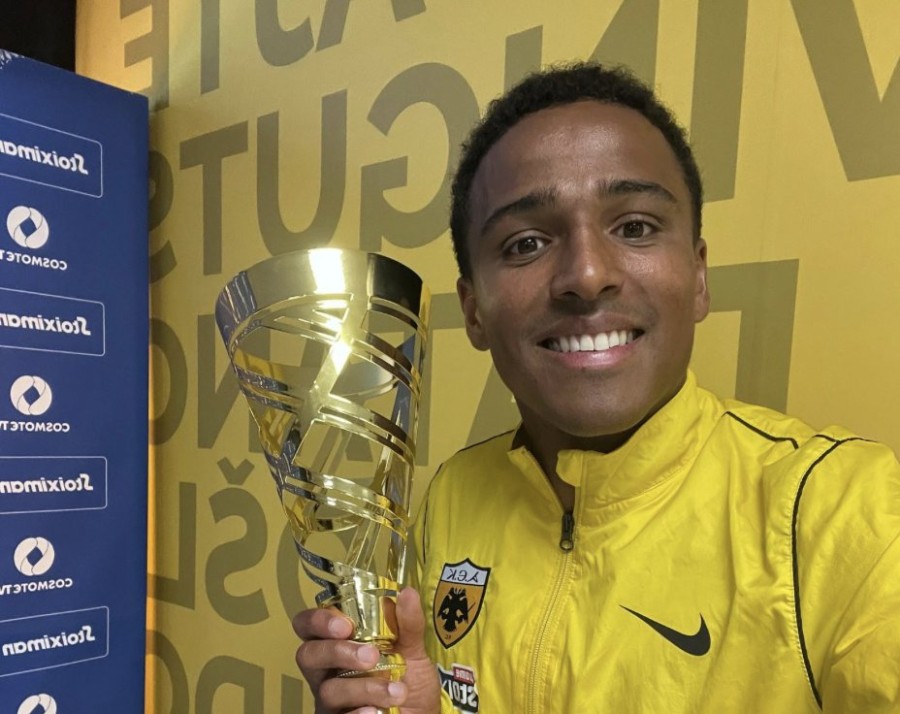 Στιγμιότυπο οθόνης 2024-04-24, 11.36.58 μμ.png