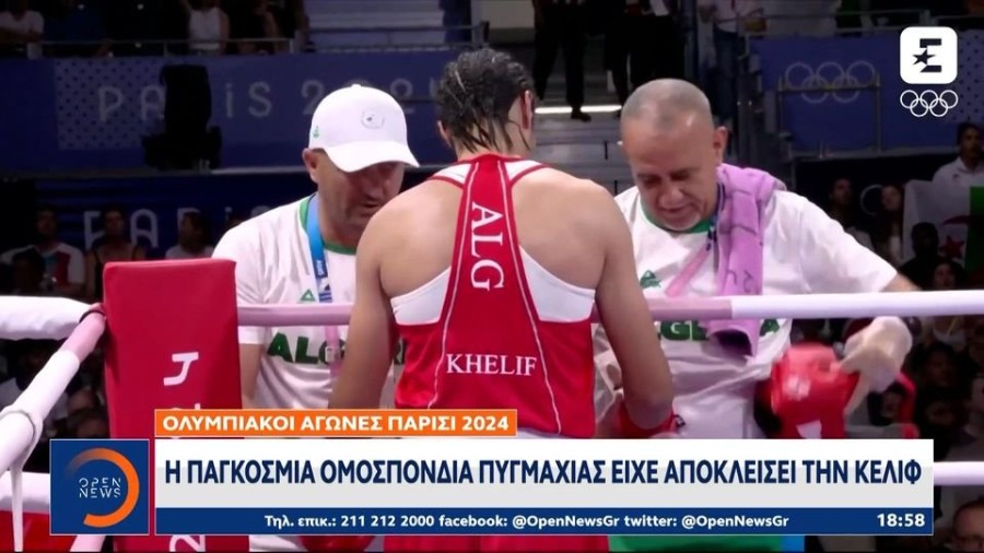 profile_player-960x540 (4).jpg