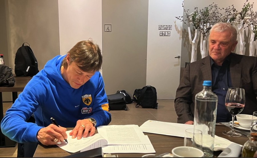 Στιγμιότυπο οθόνης 2023-01-10, 11.21.06 μμ.png