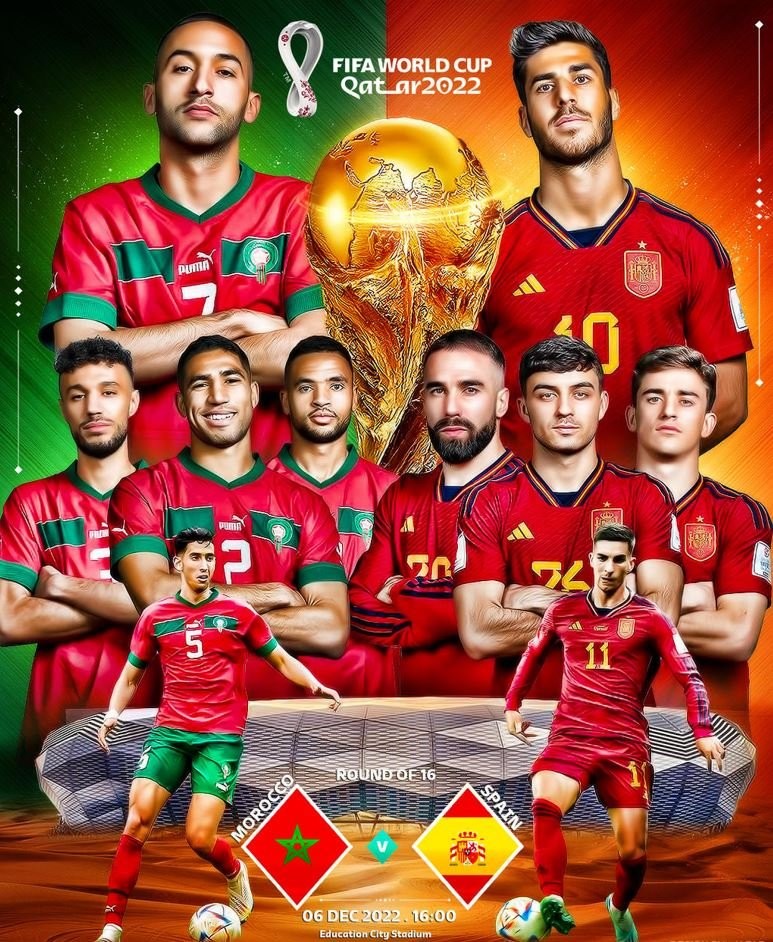 ισπανια βασικη.JPG