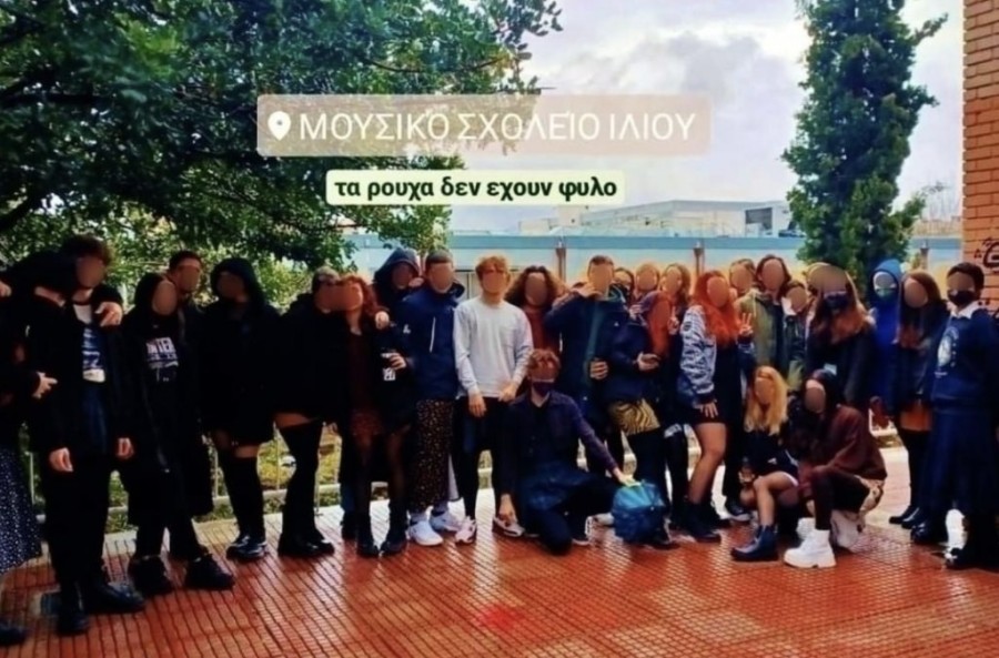 Screenshot 2022-02-03 at 2.48.28 PM_0.png